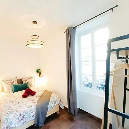 Cosy Calypso 2Ch - Quartier Des Halles & Parking Pau Extérieur photo